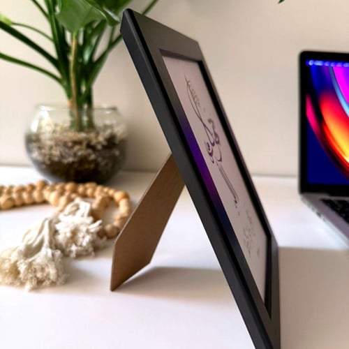 لوحة توكل على الله