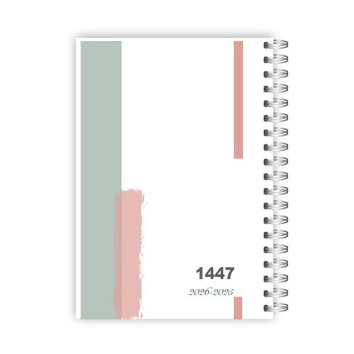 مفكرة ١٤٤٧ ه - تصميم منجز