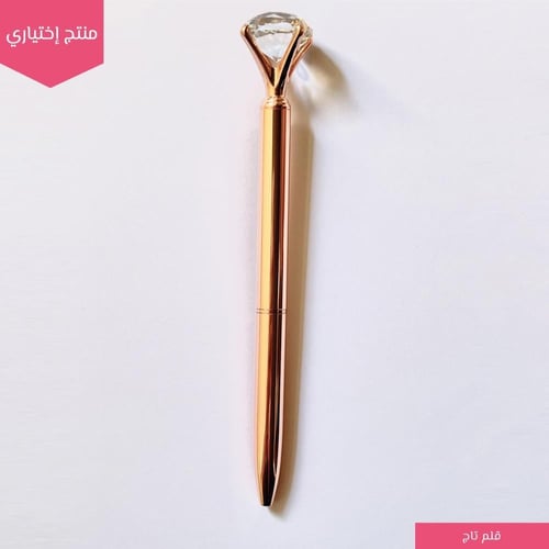 غلاف جلد - تايقر ناعم