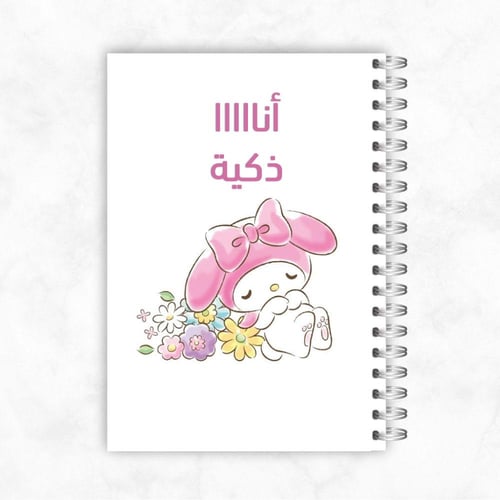 دفاتر بشخصيات كرتونية