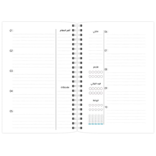 بلانر غير مؤرخ - تصميم أزهر