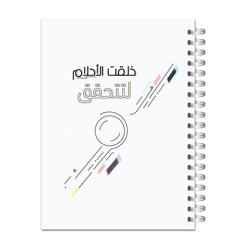 بلانر غير مؤرخ - تصميم حلم