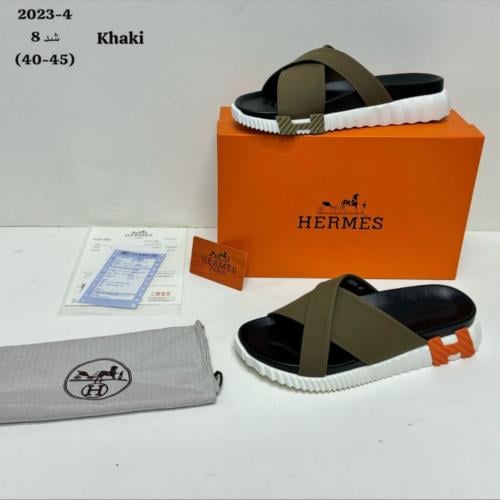 HERMES