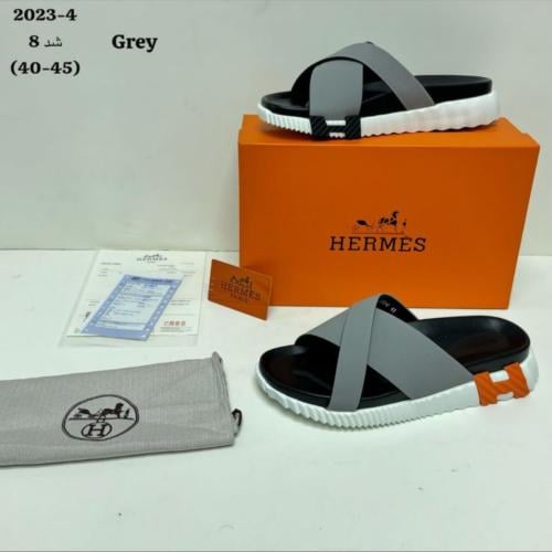 HERMES