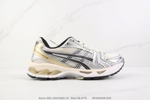 Asics kayano 14