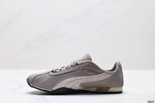 PUMA H-Street