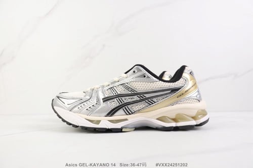 Asics kayano 14