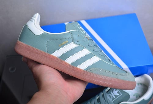 Wales Bonner x AD Originals Samba