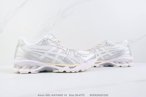 Asics kayano 14