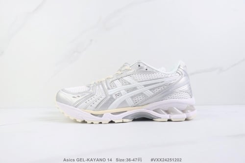Asics kayano 14