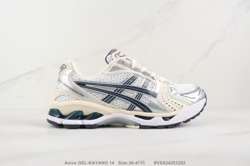 Asics kayano 14