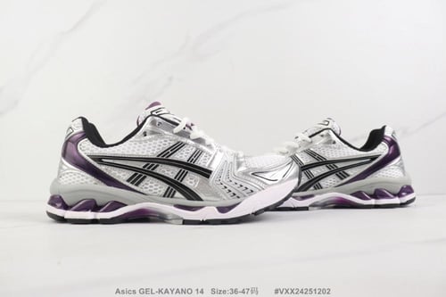 Asics kayano 14