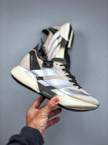 Adios Pro 4 Adidas