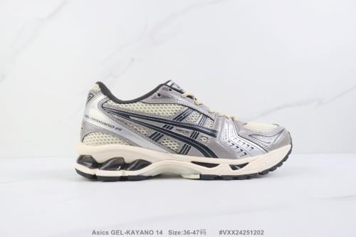 Asics kayano 14