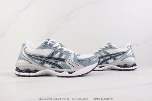 Asics kayano 14
