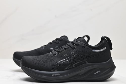 Asics Gel-Nimbus 26 -B