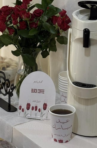 كرت طاوله + ستاند تثبيت