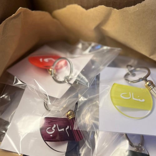 ميداليه - تعليقه بالاسم