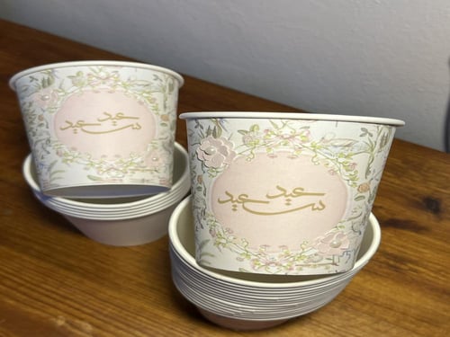 كوب ورقي بثيم ورد