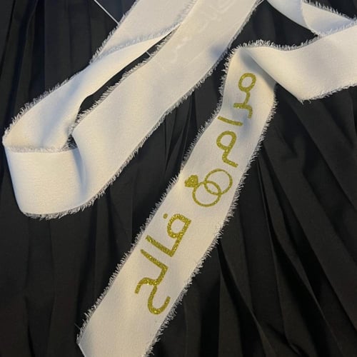 شريطه باقه العروس شيفون