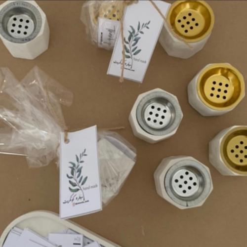 ‎مبخرة كونكريت