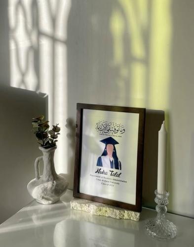 لوح ثيم تخرج - ايطار