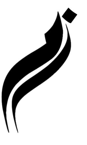 تصميم لوقو حروف