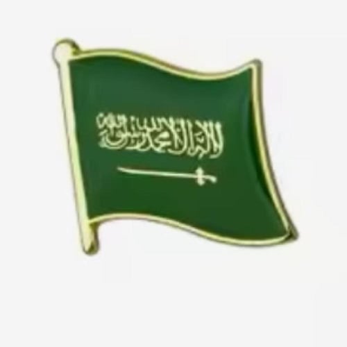 بروشات اليوم الوطني