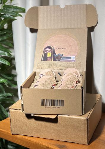 بوكس توزيعات يوم التاسيس