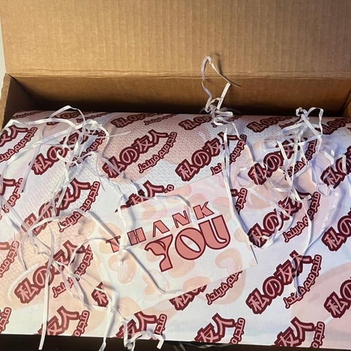 بوكس الهلال ( مق + بدي + كاب)