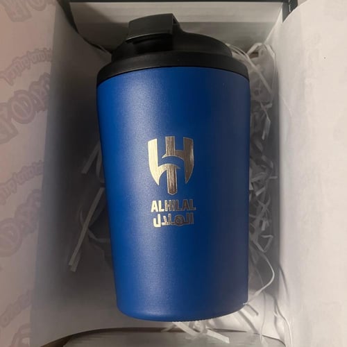 كوب الهلال الازرق فولاذ حافظ للحراره