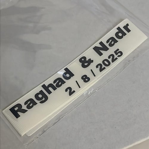 شريطه باقه العروس - يتم تثبيتها من قبل العميل