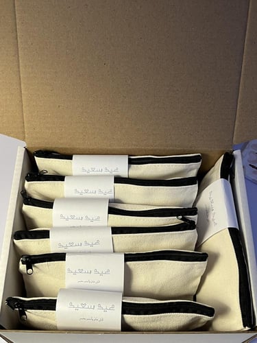 توزيعات محافظ الاسماء هدب ملون ( عشوائي)