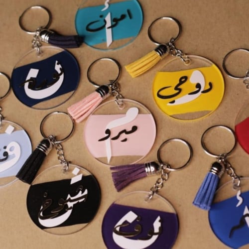 ميداليه - تعليقه بالاسم