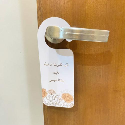 تاق تعليقه باب