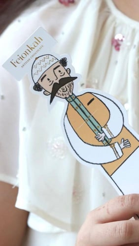 كروت عيديات