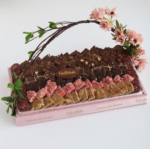 صينية مخمل ( بنات )