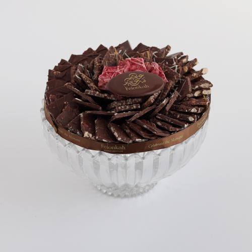 صينية عيد سعيد