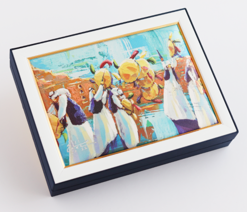 العرضة ( كبير )