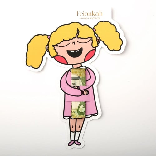 كروت عيديات