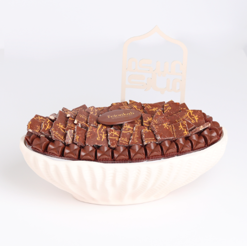 صينية