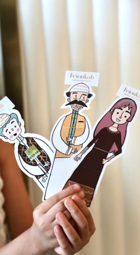 كروت عيديات