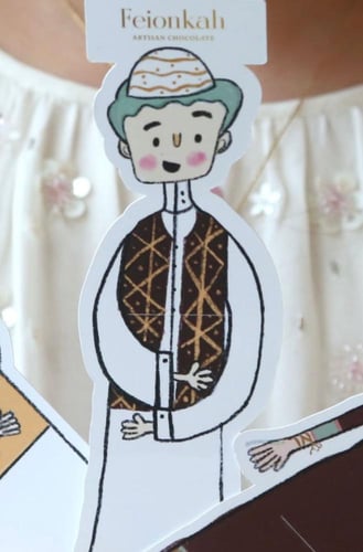 كروت عيديات