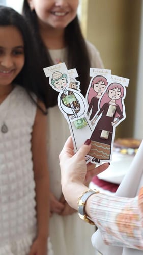 كروت عيديات