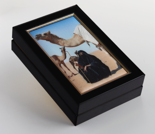 الأصالة ( وسط )