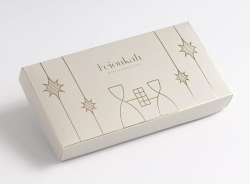 خصص علبتك من شرائح الشوكولاتة - S