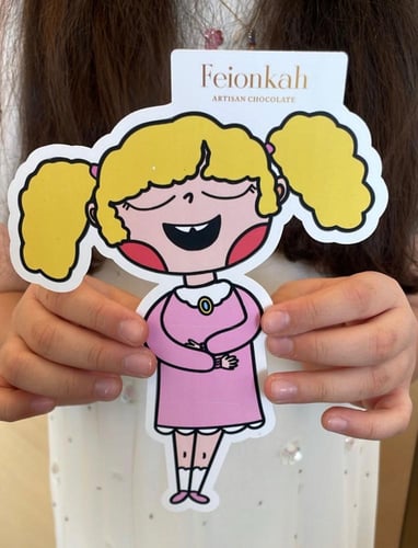 كروت عيديات