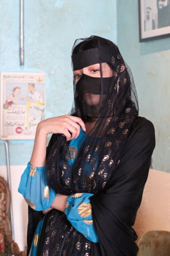 طرحة زري دوائر