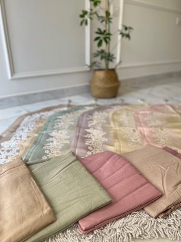 سجاد صلاة بيج