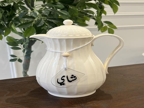 تعليقة قهوة و شاي